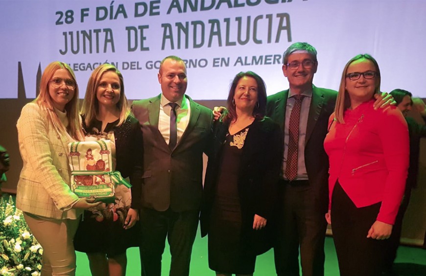 Premios día de Andalucía